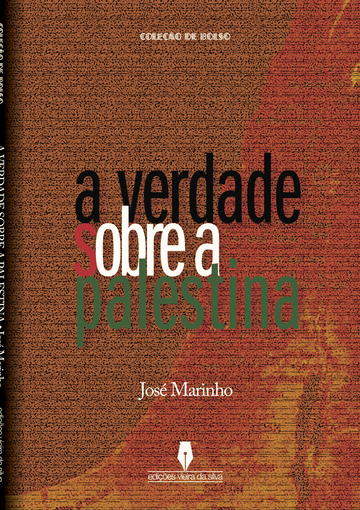 121_A verdade sobre a palestina