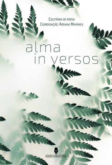 217_Alma inversus