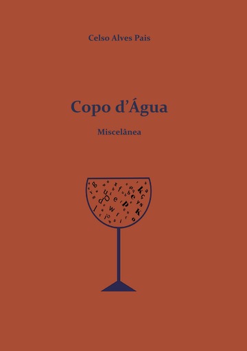 335_Copo de agua