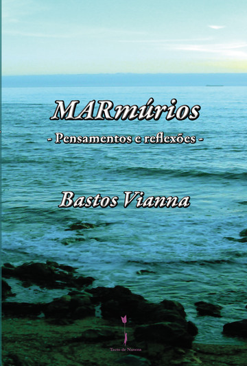 563_Marmurios